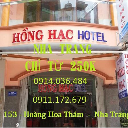 Hotel Hong Hac Nha Trang Esterno foto